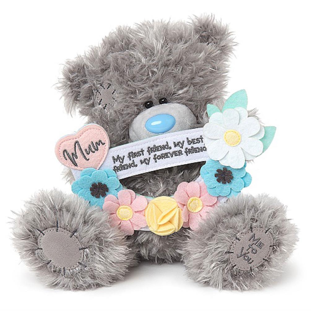 9" Mum Flower Banner Me to You Bear Extra Image 2
